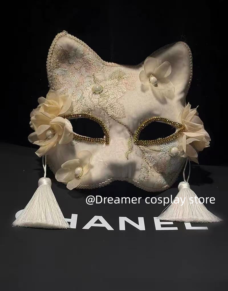 2026 New Cat-Ear Mask Half-Fac - огляд і ціна Tassel Fringe Trim