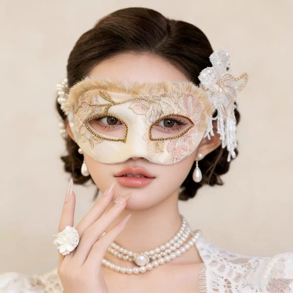 2026 New Cat-Ear Mask Half-Fac - огляд і ціна Tassel Fringe Trim
