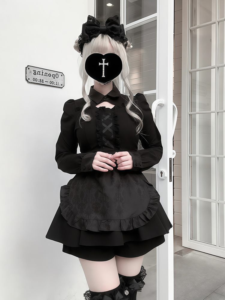 Ryousangata Jirai Kei Goth Kaw - огляд і ціна Elastic Lace Trim