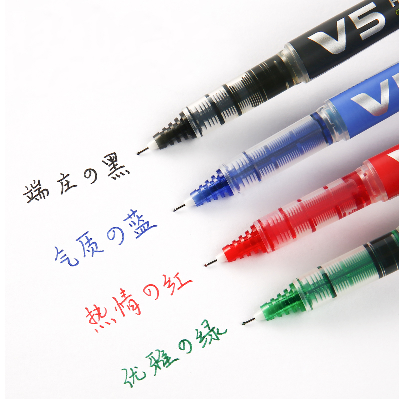 5 Pcs PILOT Gel Pen BXC-V5/V7  - огляд і ціна Pilot Pen V5