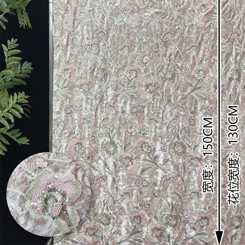 130cm Wide New Arrival Velvet  - огляд і ціна Embellish Knit